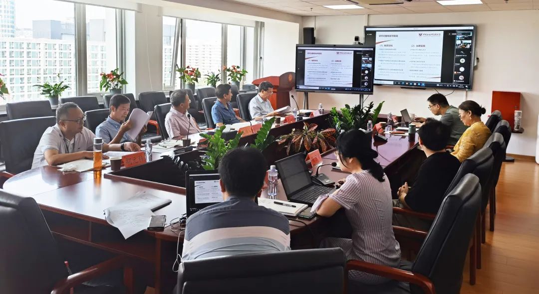 柴宝勇教授主持的国社科重大项目开题会成功举行