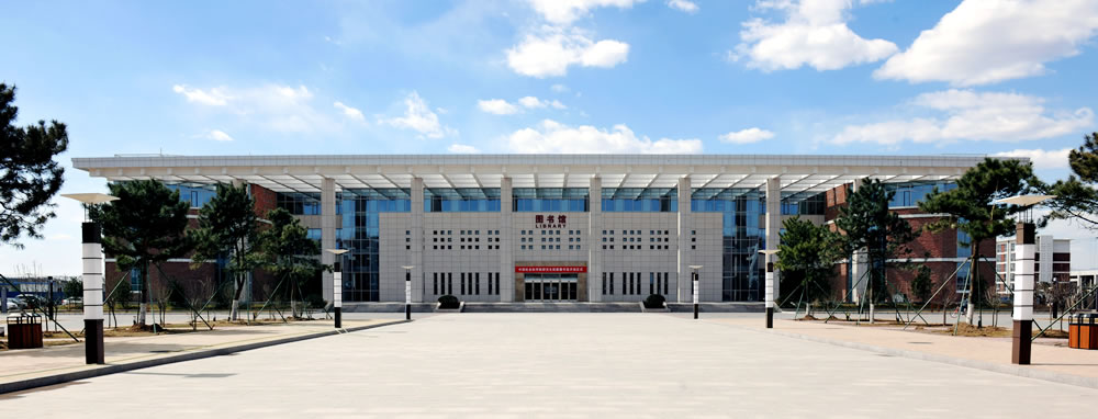 Thư viện trường