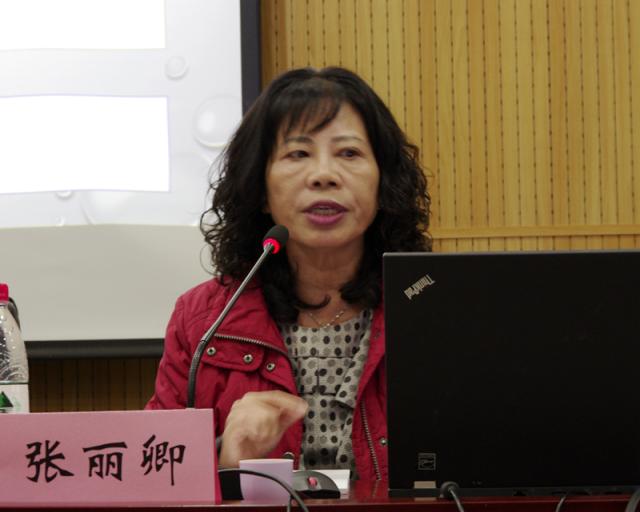 海峡两岸医事刑法研讨会成功举办 中国社会科学院大学